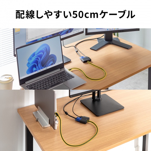 USB Type-C HDMI / VGA 変換アダプタ（2画面出力・4K/60Hz・ケーブル長50cm）