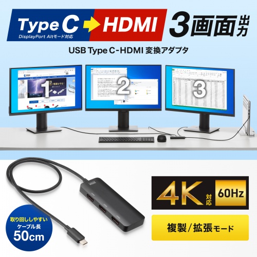 美品Ewei X2 便携式モニター Type-C/HDMI接続可能 Amazon.co.jp: StarTech.com USB-C - HDMIマルチモニター