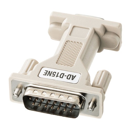 モニタ変換アダプタ（D-sub15pinメスをHD（3WAY）15pinメスに変換）