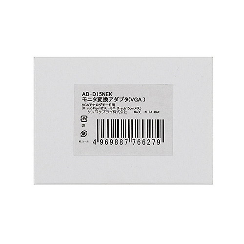 3P マヨネーズ　デモテープ 3P マヨネーズ 東京パンクデモテープ swankys