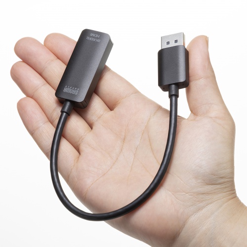 DisplayPort-HDMI変換アダプタ（8K/60Hz対応・4K/120Hz対応・HDR対応・ケーブル長20cm・3重シールド構造・ブラック）