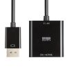 DisplayPort-DVI 変換アダプタ（20cm・アクティブタイプ・1080p・ディスプレイポート・変換ケーブル）