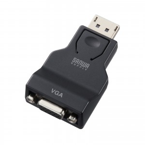 DisplayPort-VGA変換アダプタ（インチナット付き・抜け防止・ディスプレイポート・アクティブタイプ・コンパクト・ミニD-Sub（HD・15pin・1080p）