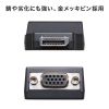 DisplayPort-VGA変換アダプタ（インチナット付き・抜け防止・ディスプレイポート・アクティブタイプ・コンパクト・ミニD-Sub（HD・15pin・1080p）