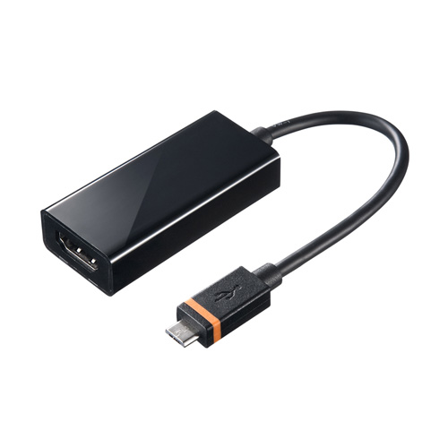 サンワサプライ】SlimPort-HDMI変換アダプタ AD-HD14SP | 激安通販の