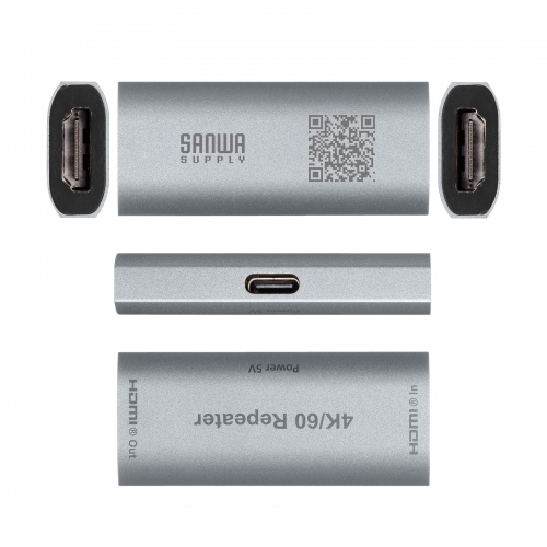 HDMI延長アダプタ（中継アダプタ・4K/60Hz・HDR 対応・最大40m延長・HDMIコネクタ・電源供給対応・ドライバー不要・メス - メス・プレミアムハイスピード）