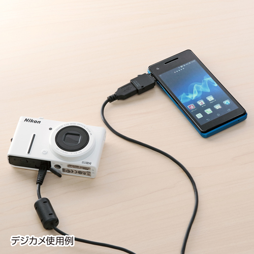 USBホストアダプタ（ブラック） サンワサプライ