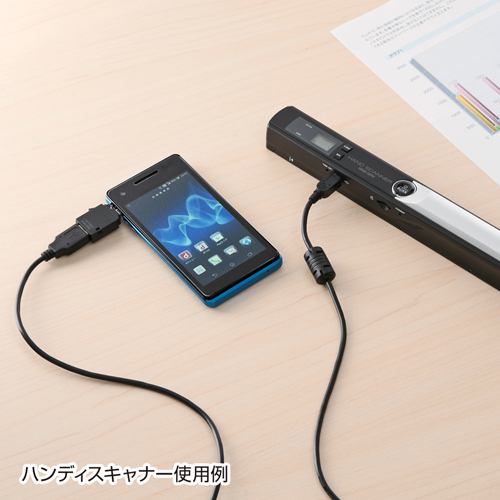 USBホストアダプタ（ブラック） サンワサプライ