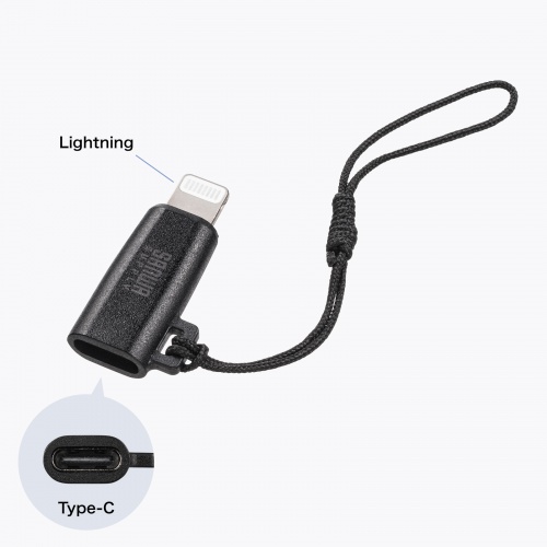 USB‑C to Lightning変換アダプタ｜PD60W・データ転送・MFi認証・ブラック