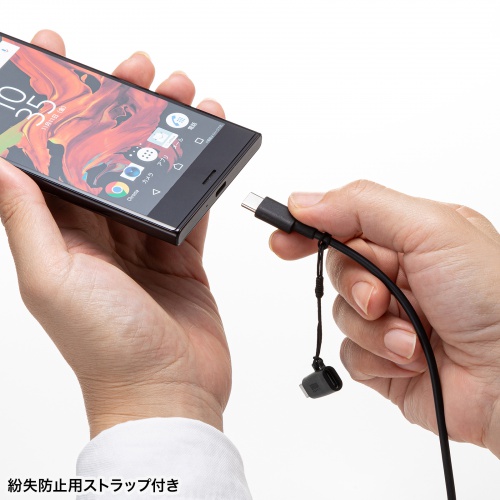 USB‑C to Lightning変換アダプタ｜PD60W・データ転送・MFi認証・ブラック