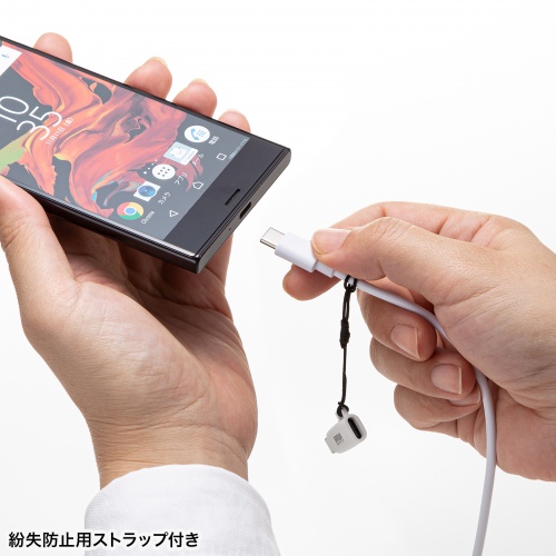 USB‑C to Lightning変換アダプタ｜PD60W・データ転送・MFi認証・ホワイト