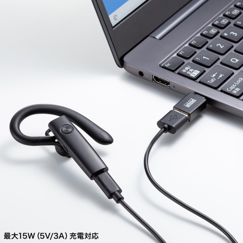 Type-C変換アダプタ（USB 5Gbps・USB A to Type-C変換・5V3A充電対応・超小型設計・アルミコネクタ）