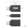 Type-C変換アダプタ（USB 5Gbps・USB A to Type-C変換・5V3A充電対応・超小型設計・アルミコネクタ）