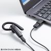 Type-C変換アダプタ（USB 5Gbps・USB A to Type-C変換・5V3A充電対応・超小型設計・樹脂コネクタ・袋パッケージ）