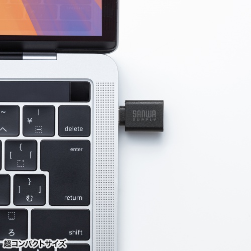 Type-C変換アダプタ（USB 5Gbps・USB A to Type-C変換・5V3A充電対応・超小型設計・樹脂コネクタ・袋パッケージ）