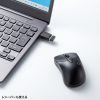 Type-C変換アダプタ（USB 5Gbps・USB A to Type-C変換・5V3A充電対応・超小型設計・樹脂コネクタ・袋パッケージ）