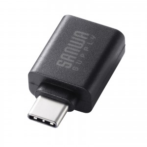 Type-C変換アダプタ（USB 5Gbps・USB A to Type-C変換・5V3A充電対応・超小型設計・樹脂コネクタ・袋パッケージ）