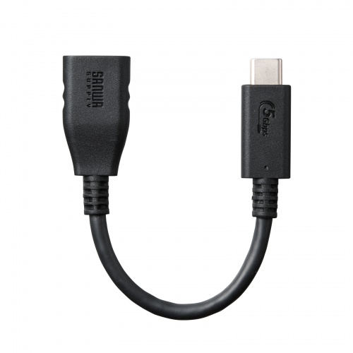 Type-C変換ケーブル（USB AtoC 変換・ケーブル一体型・USB・5Gbps・最大15W充電・ケーブル長7cm・USB-IF正規認証品・ブラック）