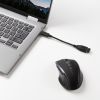 Type-C変換ケーブル（USB AtoC 変換・ケーブル一体型・USB・5Gbps・最大15W充電・ケーブル長7cm・USB-IF正規認証品・ブラック）