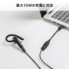 Type-C変換ケーブル（USB AtoC 変換・ケーブル一体型・USB・5Gbps・最大15W充電・ケーブル長7cm・USB-IF正規認証品・ブラック）