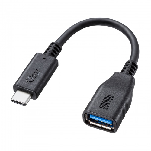 Type-C変換ケーブル（USB AtoC 変換・ケーブル一体型・USB・5Gbps・最大15W充電・ケーブル長7cm・USB-IF正規認証品・ブラック）
