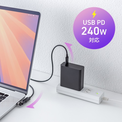 USB-C 540度 回転アダプタ（PD240W・L字・全方向対応・変換・コネクタ・USB2.0・Type-C・通電LED・ブラック）