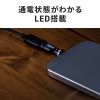 USB-C 540度 回転アダプタ（PD240W・L字・全方向対応・変換・コネクタ・USB2.0・Type-C・通電LED・ブラック）
