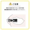 USB-C 540度 回転アダプタ（PD240W・L字・全方向対応・変換・コネクタ・USB2.0・Type-C・通電LED・ブラック）