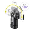 USB-C 540度 回転アダプタ（PD240W・L字・全方向対応・変換・コネクタ・USB2.0・Type-C・通電LED・ブラック）