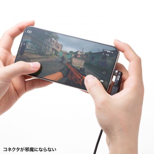 USB-C 540度 回転アダプタ（PD240W・L字・全方向対応・変換・コネクタ・USB2.0・Type-C・通電LED・ブラック）