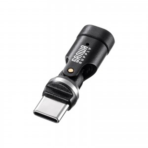 USB-C 540度 回転アダプタ（PD240W・L字・全方向対応・変換・コネクタ・USB2.0・Type-C・通電LED・ブラック）