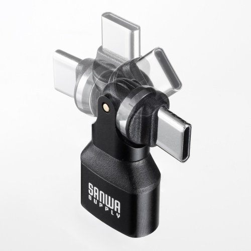 USB A to C 変換アダプタ(540°回転・上下左右・全方向対応・ L字・L型コネクタ・USB2.0・Type-Cオス-USB Aメス・方向変換・ブラック）
