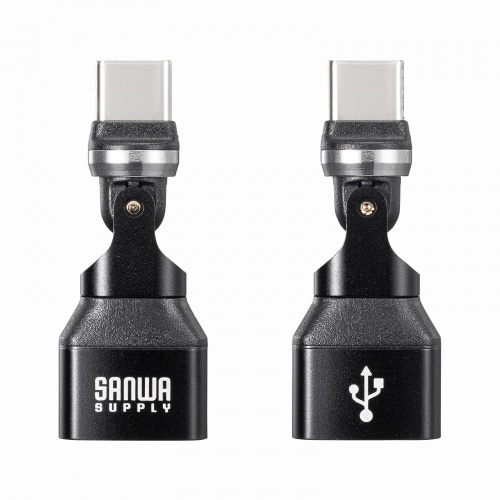 USB A to C 変換アダプタ(540°回転・上下左右・全方向対応・ L字・L型コネクタ・USB2.0・Type-Cオス-USB Aメス・方向変換・ブラック）