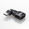 USB A to C 変換アダプタ(540°回転・上下左右・全方向対応・ L字・L型コネクタ・USB2.0・Type-Cオス-USB Aメス・方向変換・ブラック）