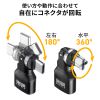 USB A to C 変換アダプタ(540°回転・上下左右・全方向対応・ L字・L型コネクタ・USB2.0・Type-Cオス-USB Aメス・方向変換・ブラック）