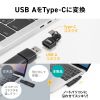 USB A to C 変換アダプタ(540°回転・上下左右・全方向対応・ L字・L型コネクタ・USB2.0・Type-Cオス-USB Aメス・方向変換・ブラック）