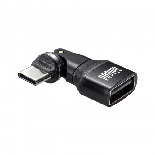 USB A to C 変換アダプタ(540°回転・上下左右・全方向対応・ L字・L型コネクタ・USB2.0・Type-Cオス-USB Aメス・方向変換・ブラック）