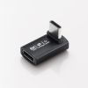USB-C変換アダプタ（L字型・垂直タイプ・上下方向・USB・40Gbps・高速転送・PD240W・急速充電・CtoCコネクタ・ブラック）