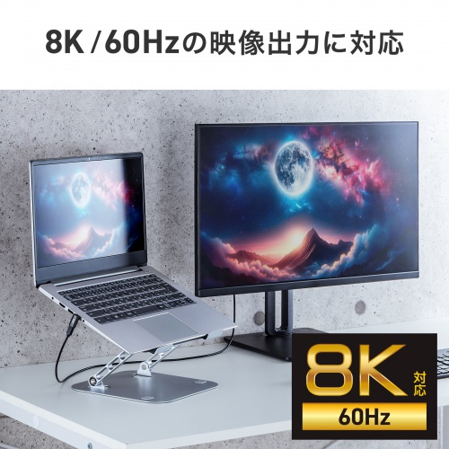 USB-C変換アダプタ（L字型・垂直タイプ・上下方向・USB・40Gbps・高速転送・PD240W・急速充電・CtoCコネクタ・ブラック）