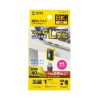 USB-C変換アダプタ（L字型・垂直タイプ・上下方向・USB・40Gbps・高速転送・PD240W・急速充電・CtoCコネクタ・ブラック）