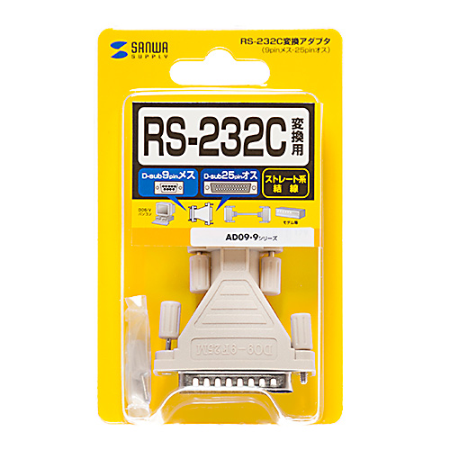 RS-232C変換アダプタ（D-sub25pinメス-D-sub9pinメス）