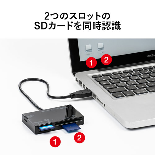 USB3.0カードリーダー（ブラック）