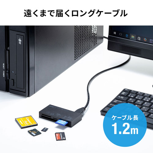 マルチカードリーダー(USB 3.1 Gen1対応・TYPE-A・5スロット・ブラック)