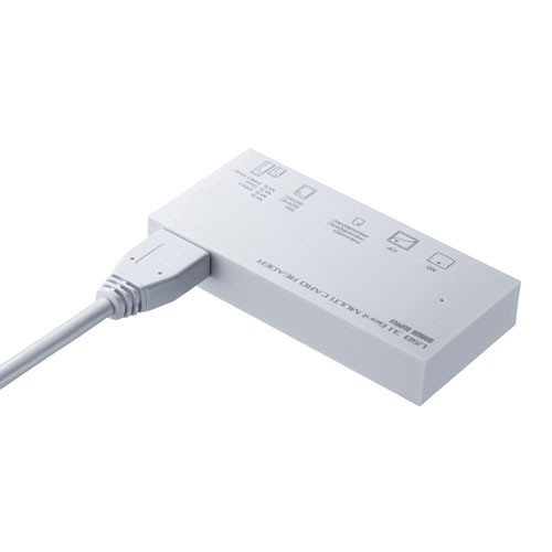マルチカードリーダー(USB 3.1 Gen1対応・TYPE-A・5スロット・ホワイト)