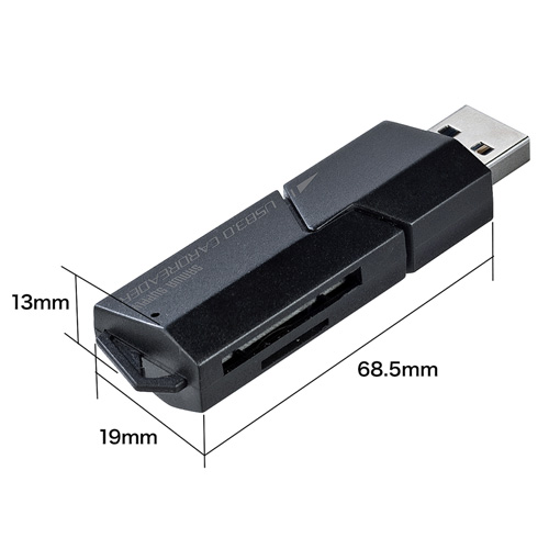 SDカードリーダー（USB3.0・スライドキャップ付き）