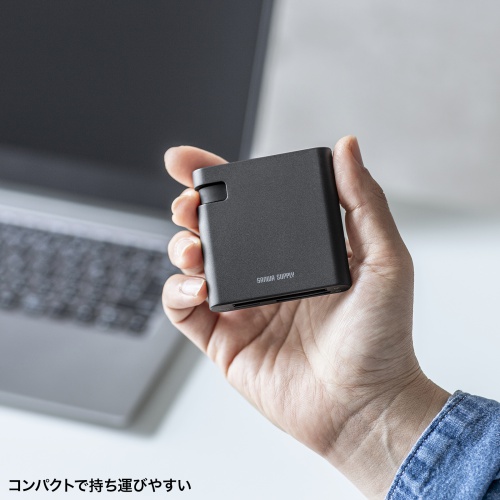 SDカードリーダー（タイプC・microSD・コンパクトフラッシュ対応・SD4.0・ケーブル巻取り）
