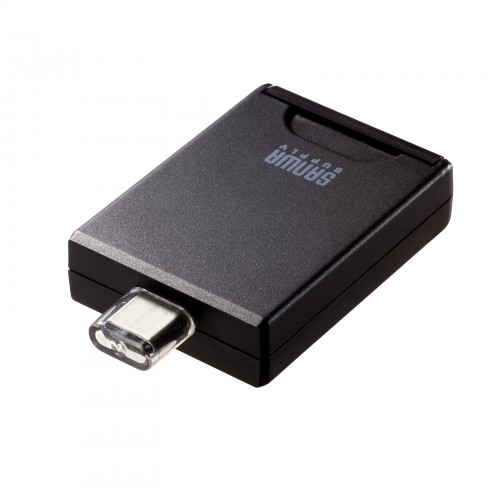 SDカードリーダー（USB Type-Cコネクタ・UHS-II対応・コネクタ
