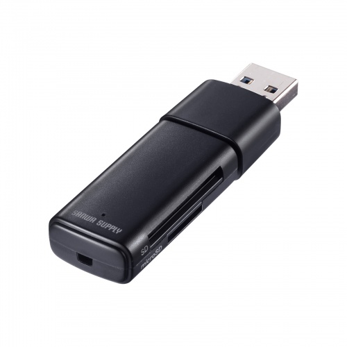 カードリーダー（スライドキャップ・SD・microSD・コンパクト・ストラップホール・USB A接続）