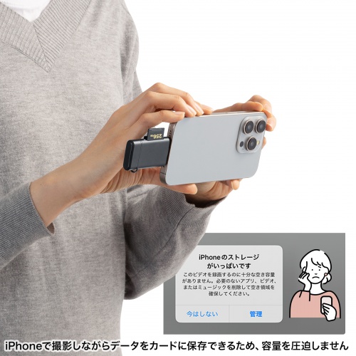 USB-C カードリーダー（SDカード・microSDカード・UHS-II 対応・USB3.0・5Gbps・2-in-1・小型・軽量・高速・ブラック）