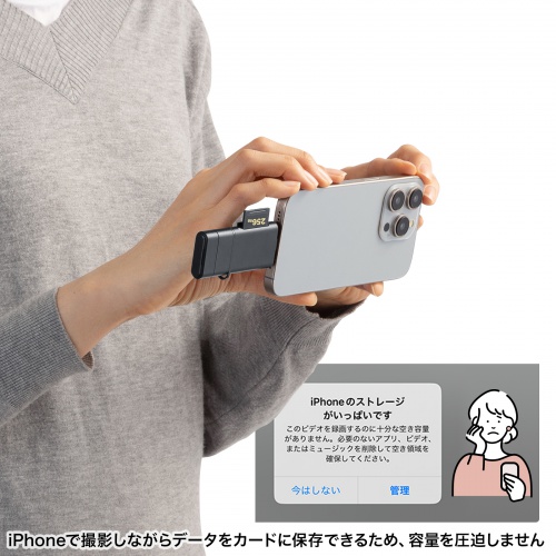 カードリーダー（USB A & USB-C 接続・SDカード・microSDカード・UHS-II 対応・USB3.0・5Gbps・2-in-1・小型・軽量・高速・ブラック）